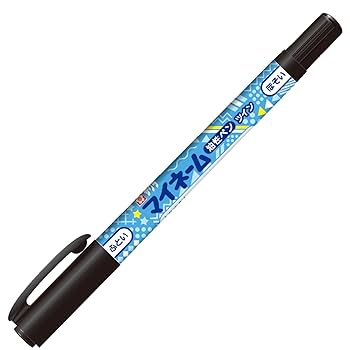 新品マイネームペン2種類359本 Amazon | サクラクレパス 名前ペン 油性 マイネームツイン for